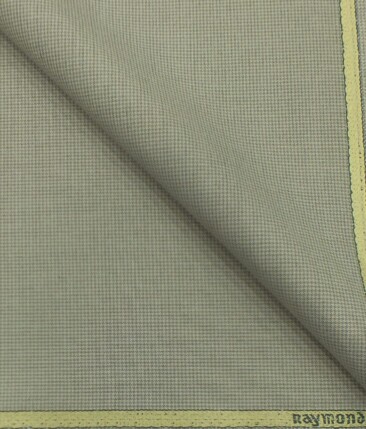 Raymond Beige Houndstooth Weave Poly Viscose Trouser or 3 Piece Suit Fabric (Unstitched - 1.25 Mtr)