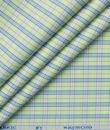 Olive Green Solid Cotton Shirting Fabric at Rs 165.00  Cotton Shirt  Fabric, Cotton Shirt Material, Cotton Shirting, Check Cotton Shirting  Fabric, सूती की कमीज का कपड़ा - TradeUNO ( A Unit