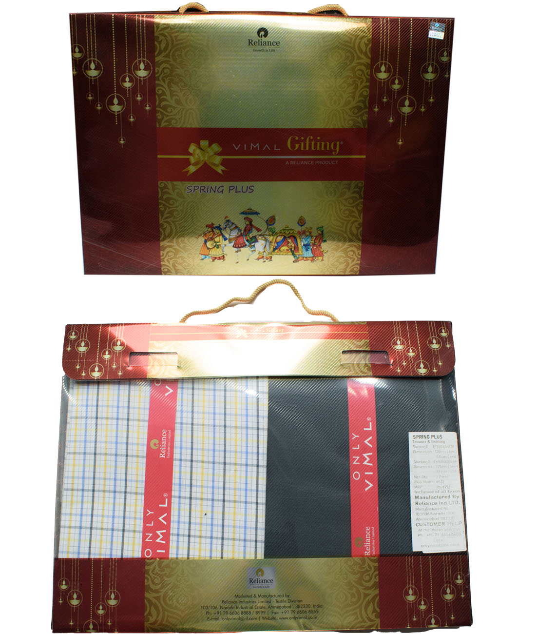 Vimal Combo Gift Pack of Unstitched Shirt & Trouser Fabrics