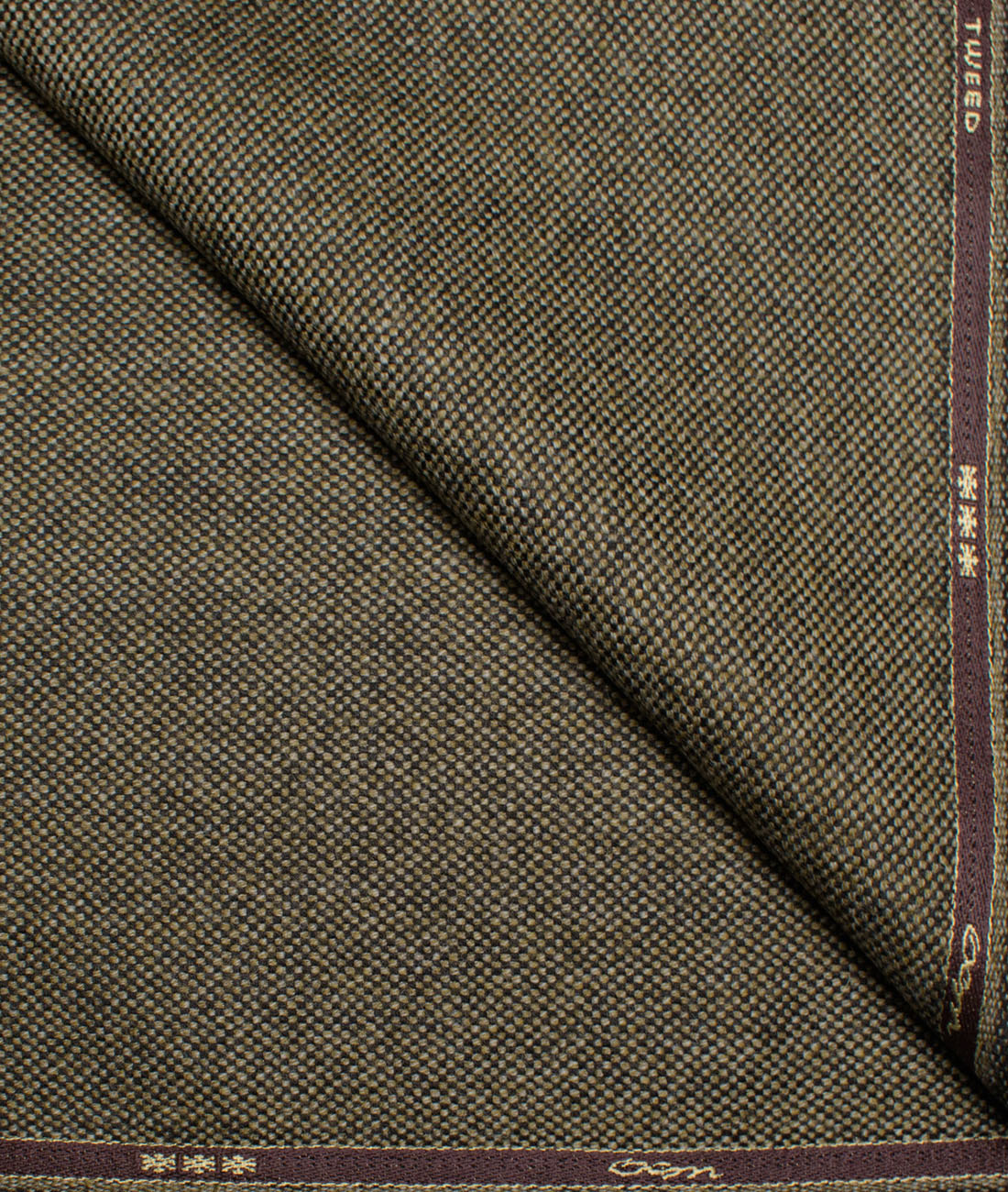 OCM Men's 100% Wool Structured Unstitched Tweed Fabric for Jacket & Blazer (Light Brown) OCM Men's 100% Wool Structured Unstitched Tweed Fabric for Jacket & Blazer (Light Brown)