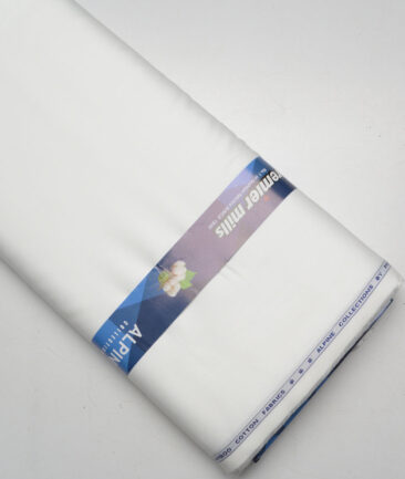 Premier Mills  Bamboo Cotton Solids Shirting Fabric (White)