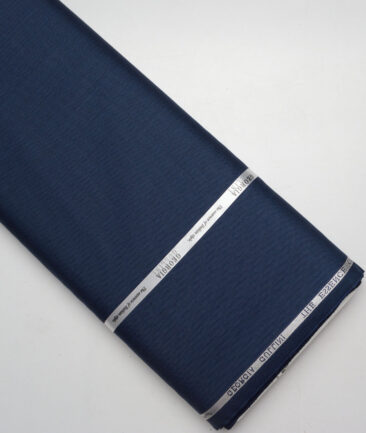 Georgia Gullini Italy Super 110's Striped 45% Merino Wool Suiting Fabric (Dark Royal Blue)