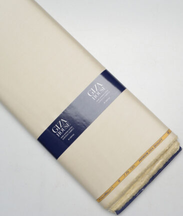 Soktas 2 Ply 120's Giza Cotton Solids Shirting Fabric (Beige)